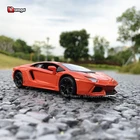 Bburago 1:32 Lamborghini LP700-4 модель автомобиля из сплава оргстекл пылезащитный дисплей база упаковочная серия собирать подарок игрушка