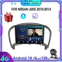 2 din android10 car radio multimedia player for nissan juke yf15 2010 2014 ips 2 5d no gps navigation rds dsp stereo receiver fm