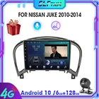 2 Din Android 10 автомобильный радиоприемник, мультимедийный плеер для Nissan Juke YF15 2010-2014 IPS 2.5D без GPS-навигации RDS DSP стерео приемник FM