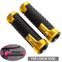 new motorcycle voge dedicated throttle grips aluminum alloy non slip handle for loncin voge dedicated 300r 300ac 200ac 500r