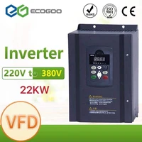 15kw 22kw 220v single phase inverter input vfd to 380v 3 phase output frequency converter adjustable speed inverter