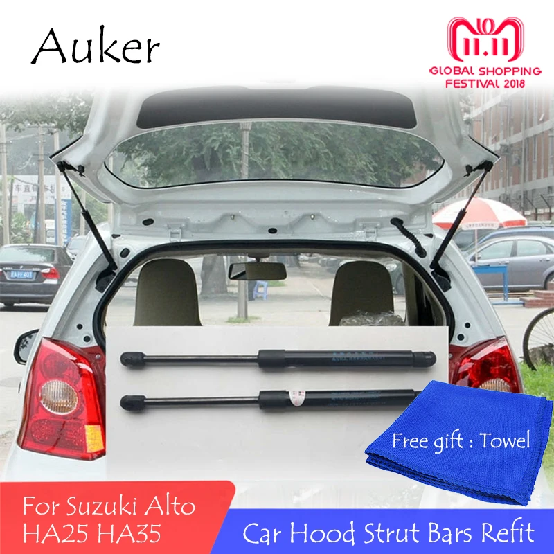 Для 2011 2014 Suzuki Alto HA25 HA35 задние дверные Багажники коробка держатель гидравлический