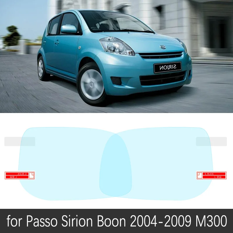 Для Toyota Passo Daihatsu Sirion Boon M300 M600 2004~ Полное покрытие зеркало заднего вида непромокаемая противотуманная пленка автомобильные аксессуары - Название цвета: Passo Sirion 10-16