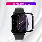 Защитная пленка из мягкого стекловолокна для Amazfit GTS 2 Mini GTS2 GTS2e Bip S U Pro, защитный экран для смарт-часов, чехол