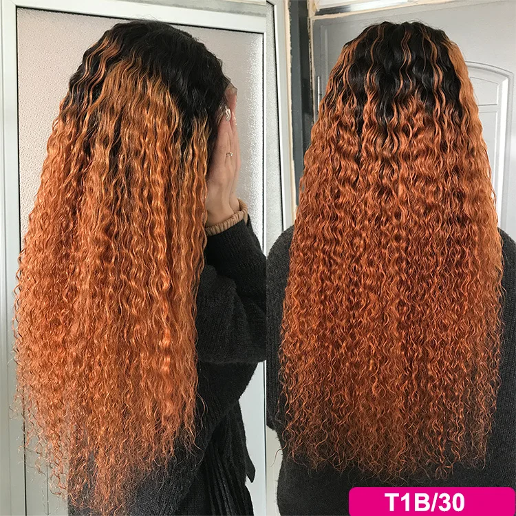 Bestsojoy "-26" 613 блонд вьющиеся фронтальные парики Омбре цветные бордовые Имбирные кружевные передние человеческие волосы парики remy волосы для женщин - Цвет: T1B/30