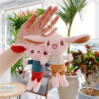 cartoon korean cute rabbit keychain bunny plush toy couple bag car ornament anime keychain girls keychain gift keyring jewelry