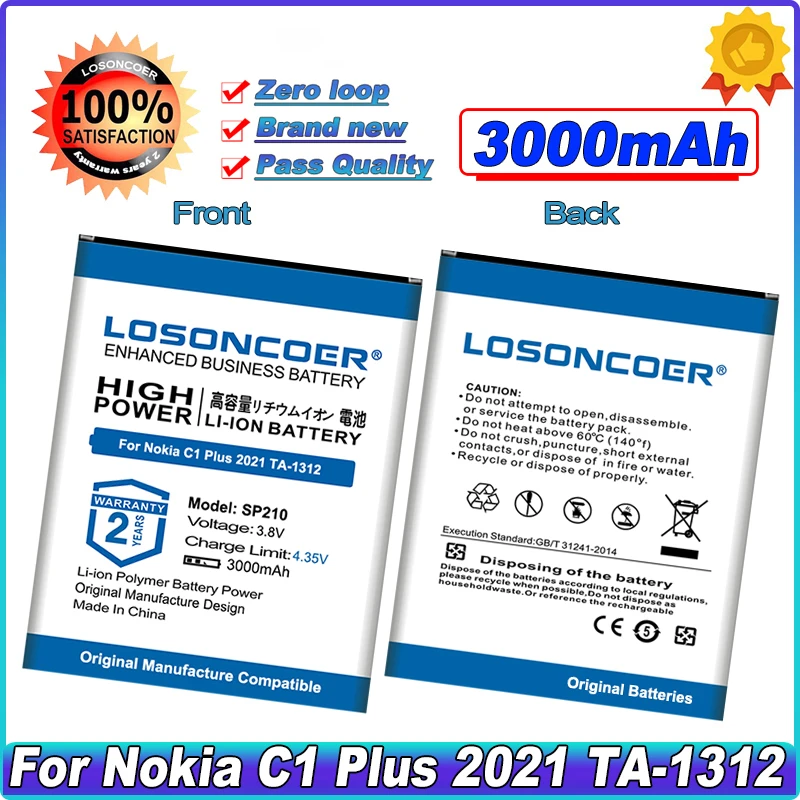 3000mAh SP210 Battery For Nokia C1 Plus 2021 TA-1312 Mobile 