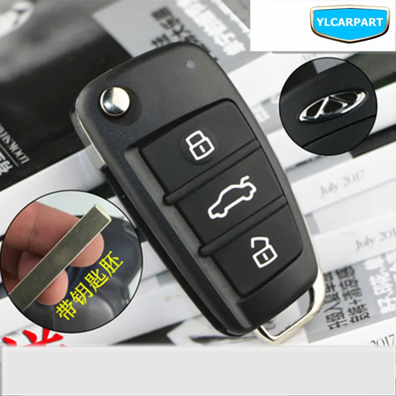 Для Chery Arrizo 3, Arrizo3, корпус дистанционного ключа автомобиля