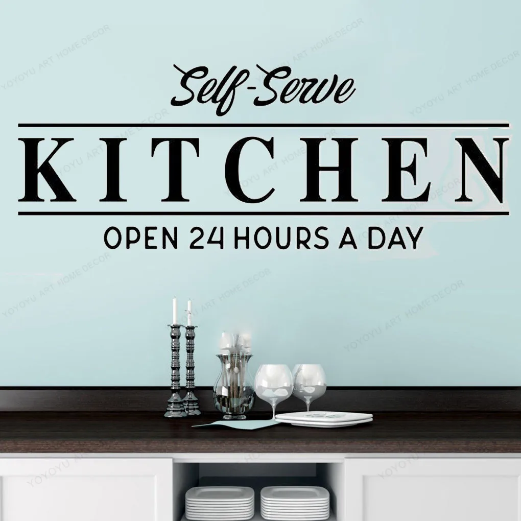 

Self-Serve Kitchen Open 24 hours at day Wall Decal Kitchen Wall sticker vinyl removable wall art mural HJ907