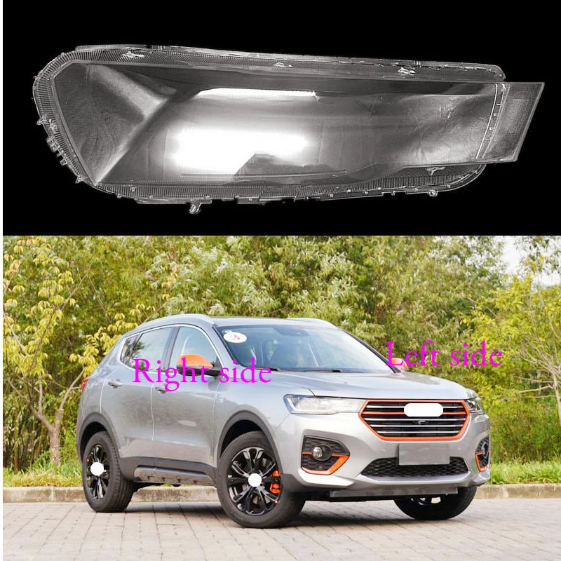 

For HAVAL H4 Blue Label 2017 2018 2019 Car Headlight Cover Headlamp Lens Auto Shell Cover