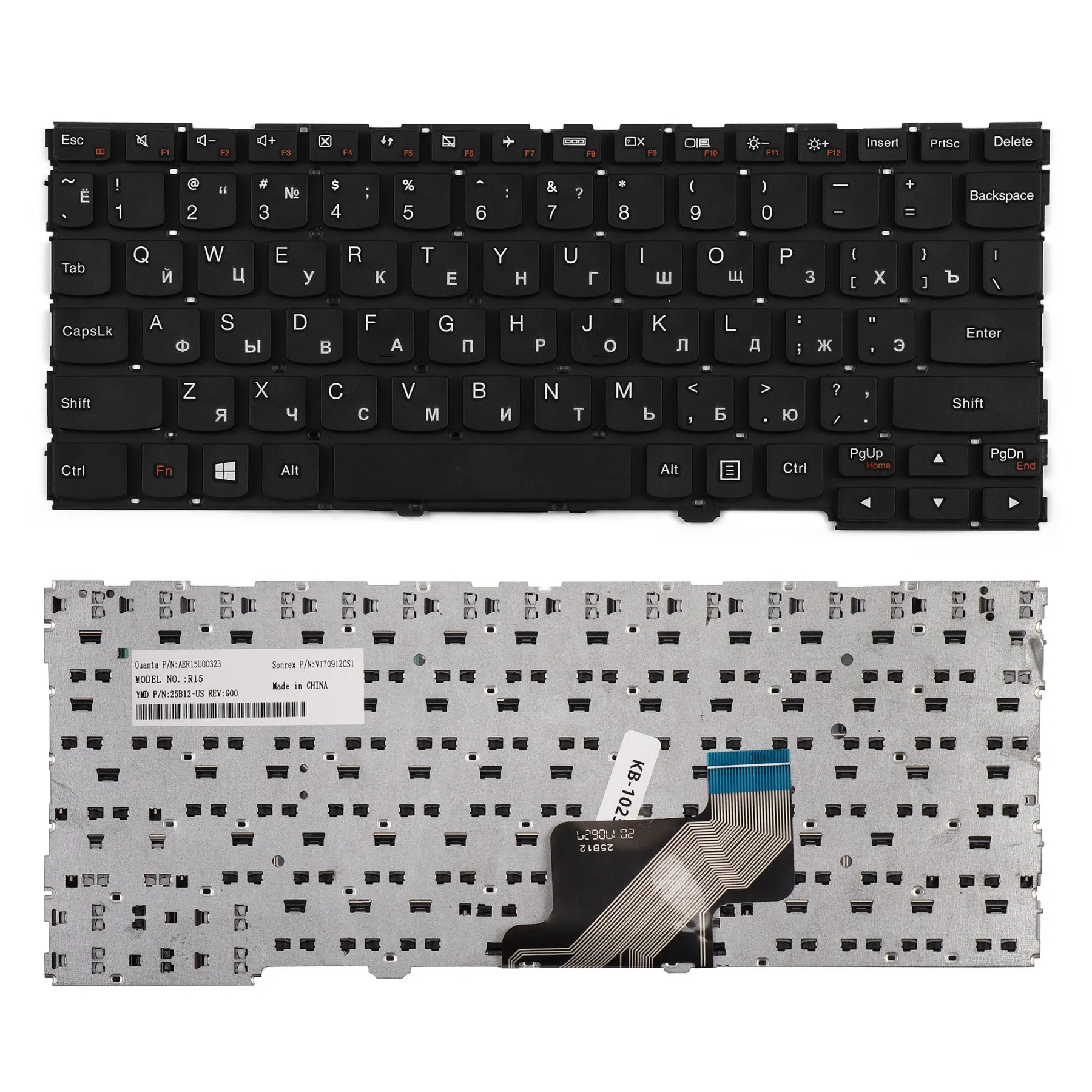 Клавиатура для ноутбука Lenovo IdeaPad 300-11IBR 300-11IBY 700-11ISK Series. Плоский Enter. Чёрная без