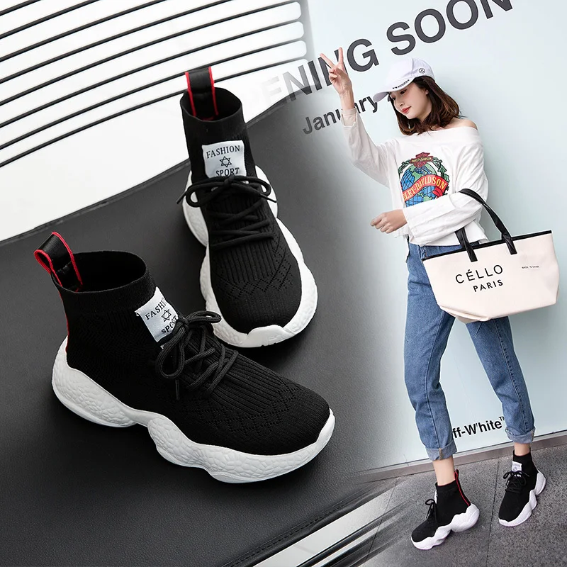 Женские носки с переплетением высокие кроссовки со шнуровкой женская обувь на