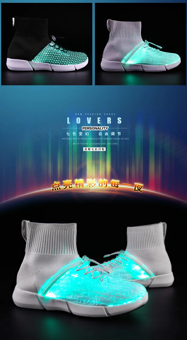 ULKNN Fiber Optic USB Recharge Glow Shoes Boys Girls Shoes Lightweight Running Sneakers LED Light Summer Shoes