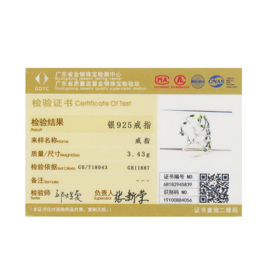 HUDIESHUO 925 SterlingSilver зеленое дерево жизни Регулируемые кольца для женщин модные