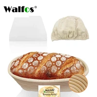 walfos 10 inch oval banneton proofing basket set french style sourdough bread basket included 100 natural rattan