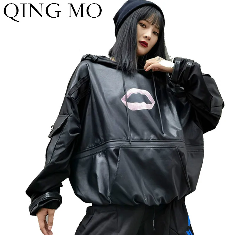 Женский свитшот с капюшоном QING MO черный пуловер из искусственной кожи на
