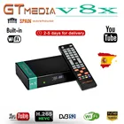 GTMEDIA V8X DVB-SS2S2X FTA цифровой сигнальный приемник телеприставка встроенный WiFi HD H.265 Nova обновленный Полный 1080P Пульт дистанционного управления