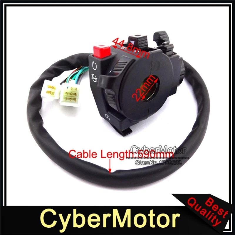 12 Проводной 5 функциональный переключатель управления в сборе с рычагом дросселя