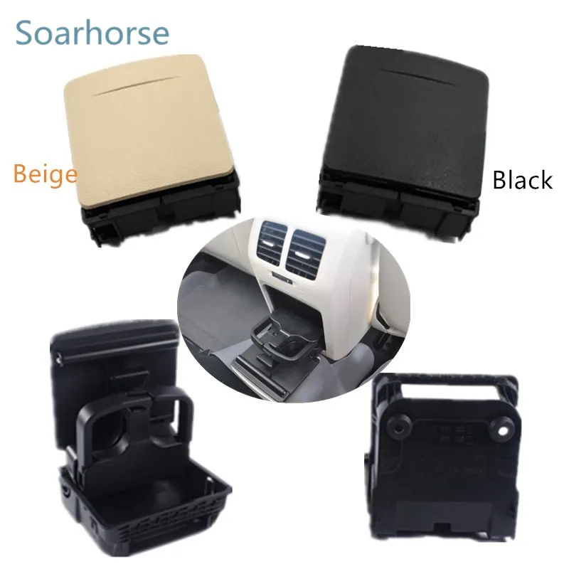 Автомобильный подлокотник с центральной консолью складная задняя Кепка для