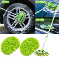 new 2pcs 2 in 1 car cleaning brush car wash brush telescoping long handle cleaning mop chenille broom auto accessories