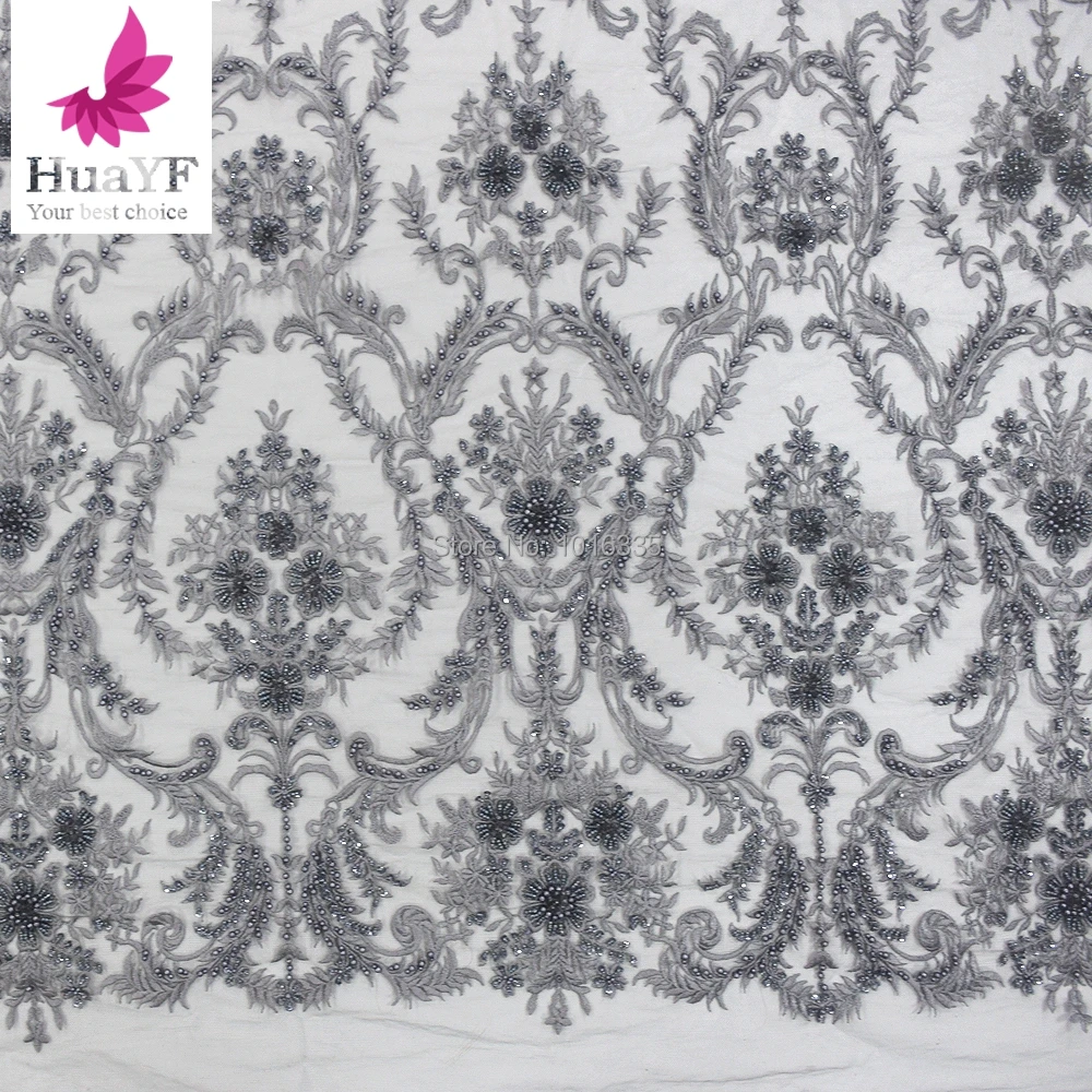 Тяжелая Сетка французские бусины кружевная ткань серые цвета тюль сетка