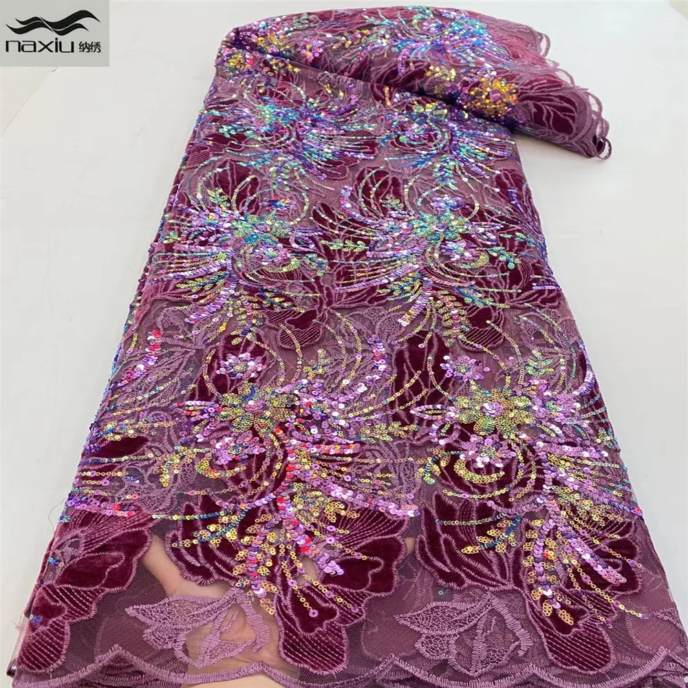 

Кружевная ткань, с блестками, для платья