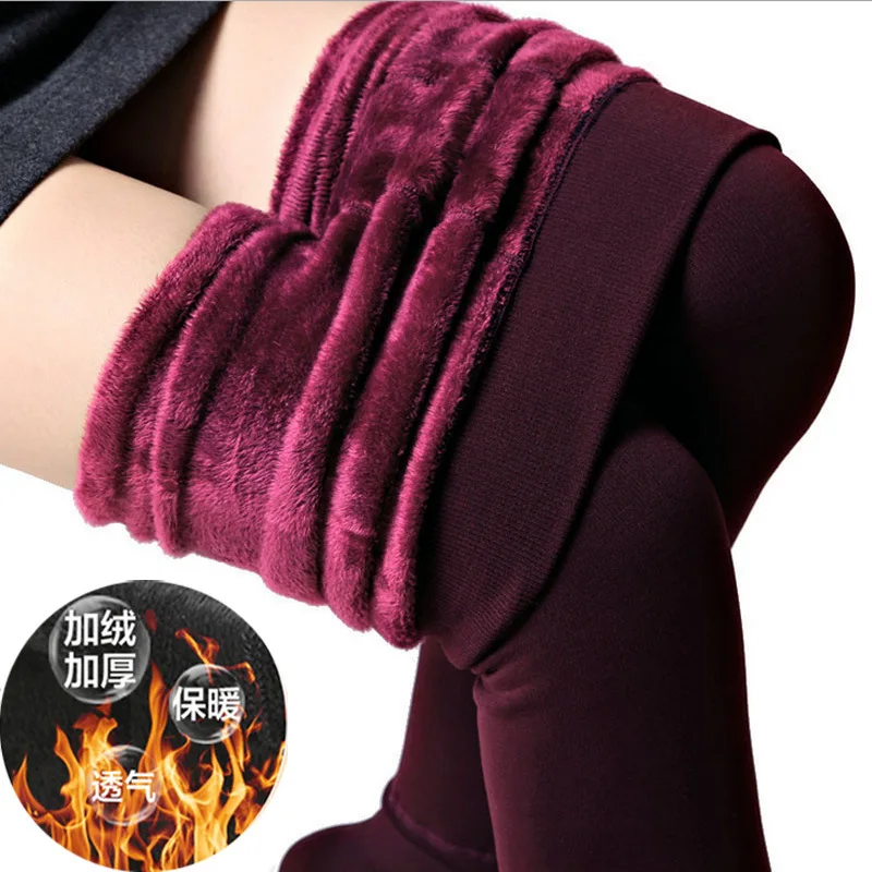 

Бархатные леггинсы с жемчугом 200 г Корейская версия осенне-зимняя женская утепленная верхняя одежда из бархата облегающие брюки теплые брю...