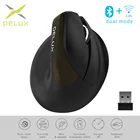 Мышь Delux M618Mini беспроводная Вертикальная аккумуляторная эргономичная с USB, 2,4 ГГц