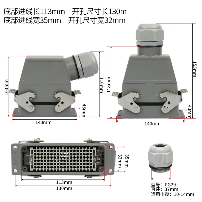 Сверхмощный linker 108 ядро холодного прессования прямоугольная Авиационная вилка