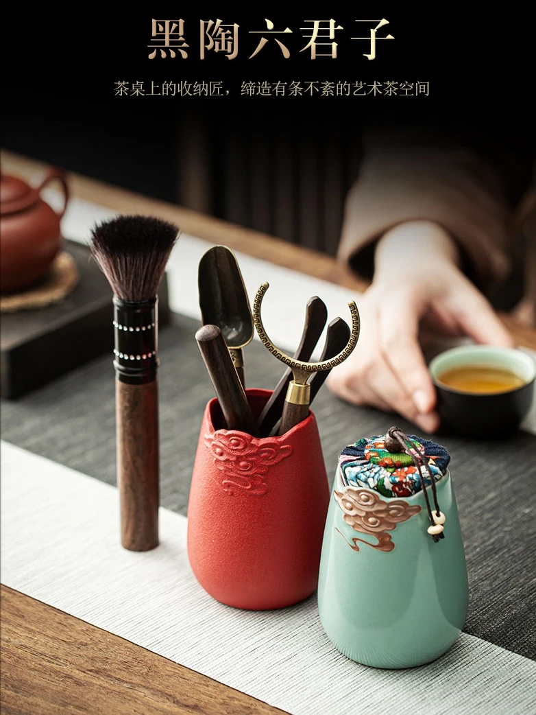 

Black Pottery Six Gentlemen Kungfu Tea Accessories Ebony Solid Wood Tea Ceremony Tea Making Tool Tea Clip Needle Spoon