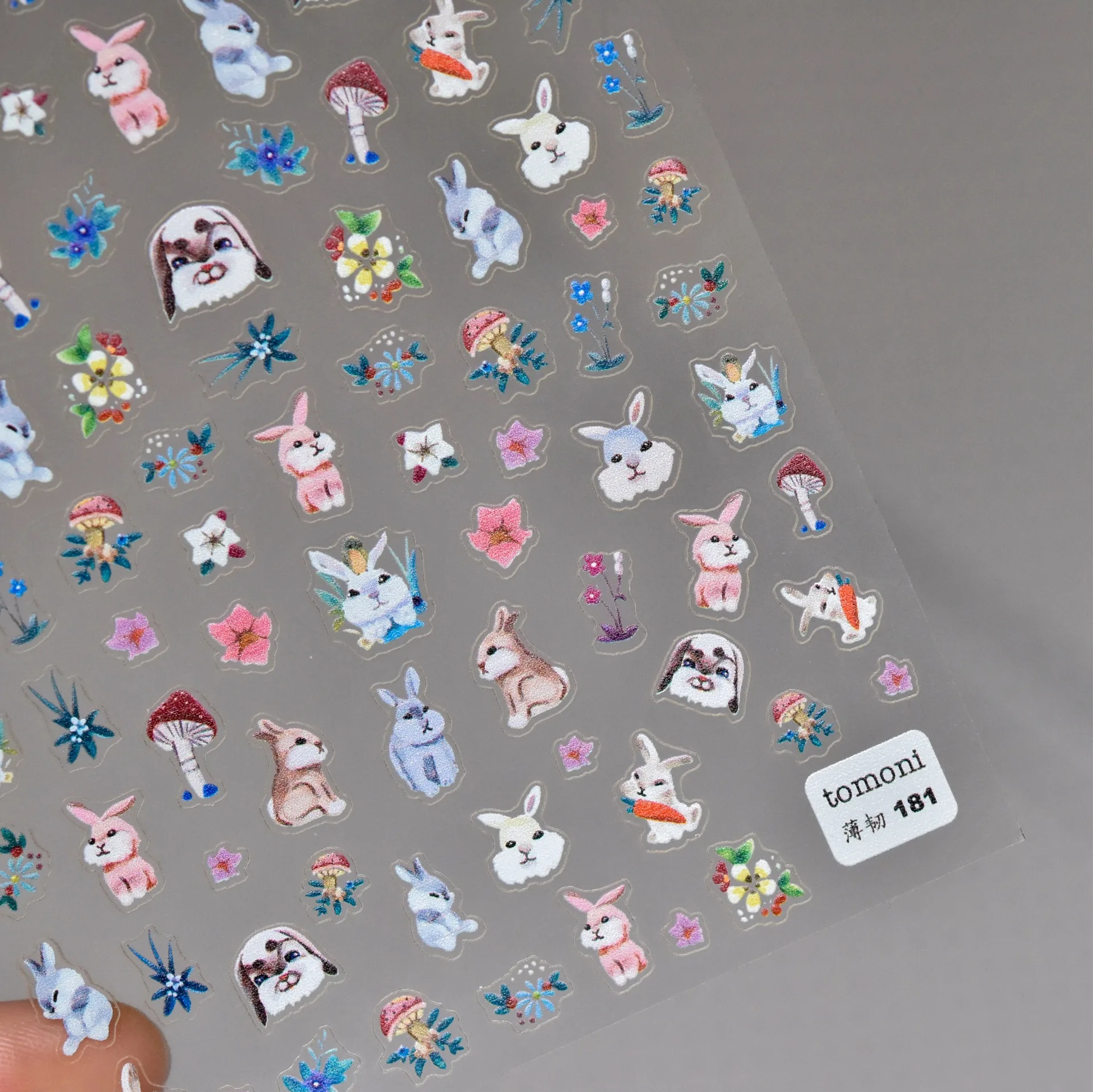 

Jasmine Nail Cream Japan 5D Nail Stickers Cute Bunny Stickers