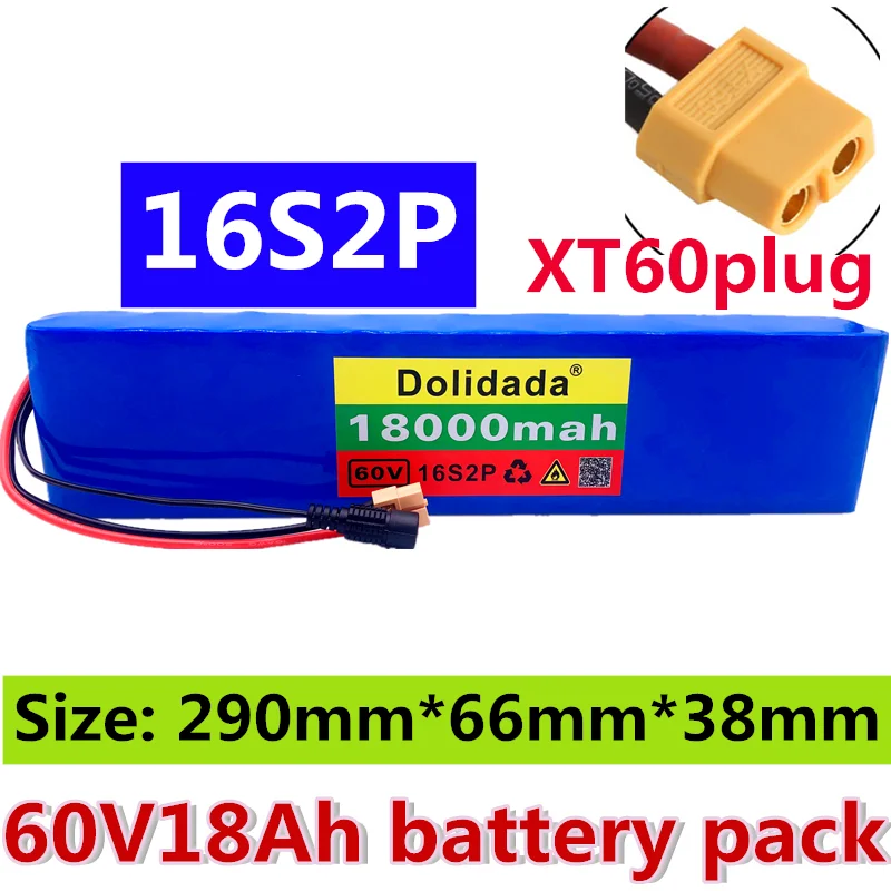 

60V 16S2P 18Ah 18650 Li-ion Battery Pack 67.2V 18000mAh Ebike Electric bicycle Scooter with BMS 1000Watt xt60 plug