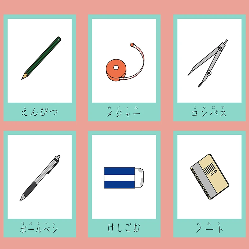 92 шт. японские детские карточки для обучения цвету/трафик/канцелярские