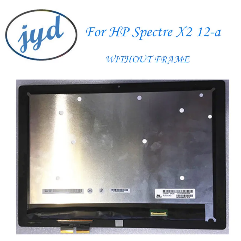 Для HP Spectre X2 12 a001dx &quot830345 001 Светодиодный ЖК сенсорный экран LP120UP1(SP)(A2)|led lcd screen|hp