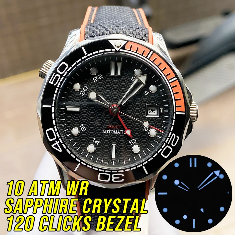 Высококачественные водонепроницаемые мужские часы GMT с циферблатом черной волны