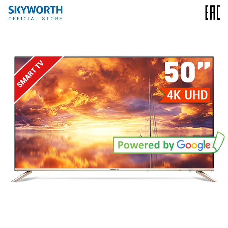 Телевизор 50 дюймов Skyworth 50G2A 4K Ultra HD AI smart TV Android 8.0 5055InchTv|Телевизоры| |