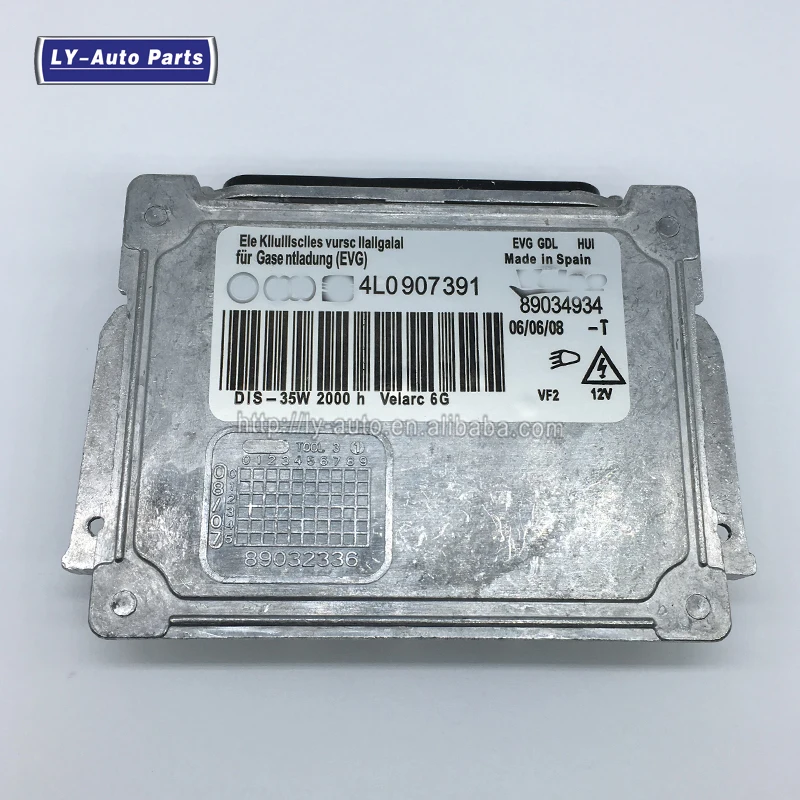 63117180050 для BMW 128i 135i 1 серии GMC Volvo Audi Q7 Новый ксеноновых фар Высокопрочная