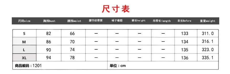 

Spring 2021 new large-size knot wedding dress slim figure thin shoulders with fat lace flowers shoulder-to-shoulder girl