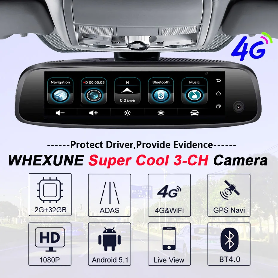 WHEXUNE 4G 3 канальный Автомобильный видеорегистратор ADAS Android зеркало заднего вида 1080P