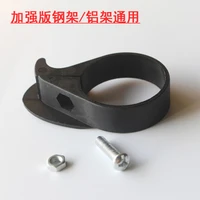 folding bicycle chain stopper p8 412 chain stabilizer chain stabilizer