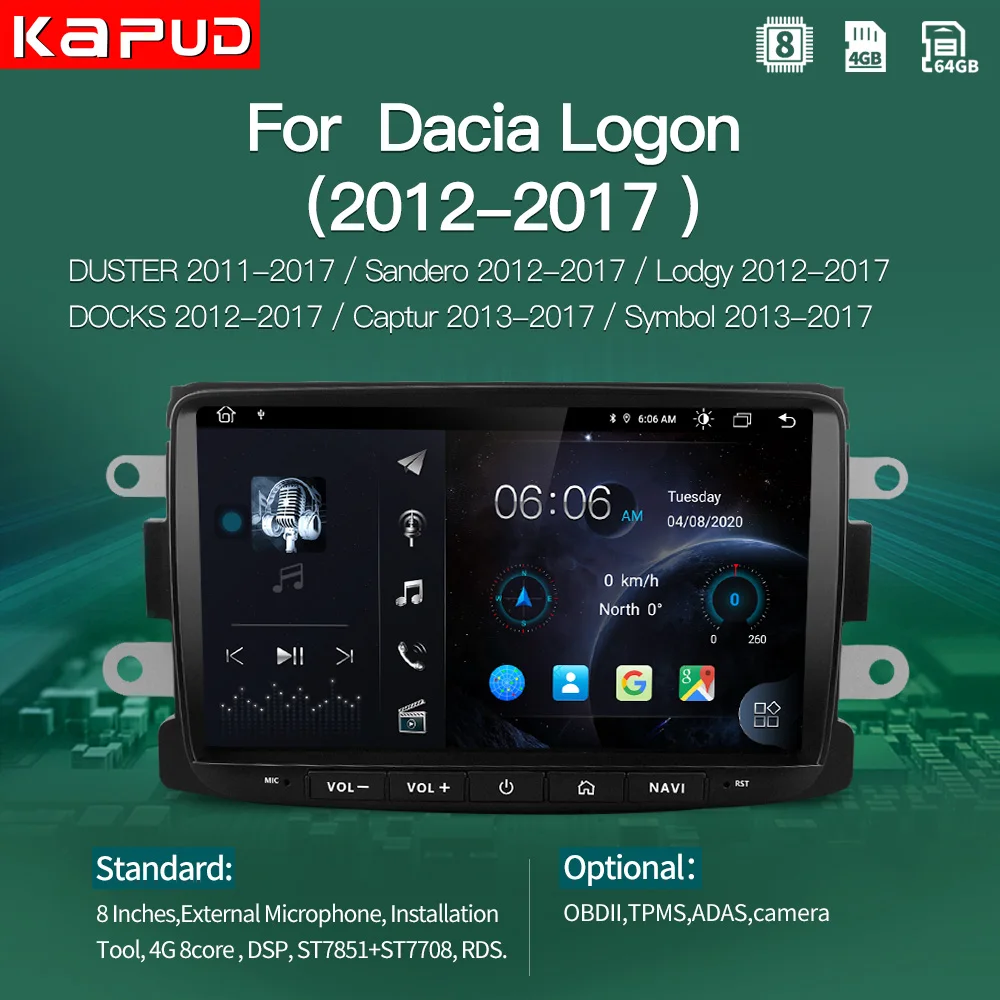 Автомобильный GPS радиоплеер Kapud 8 дюймов Android 10 0 для