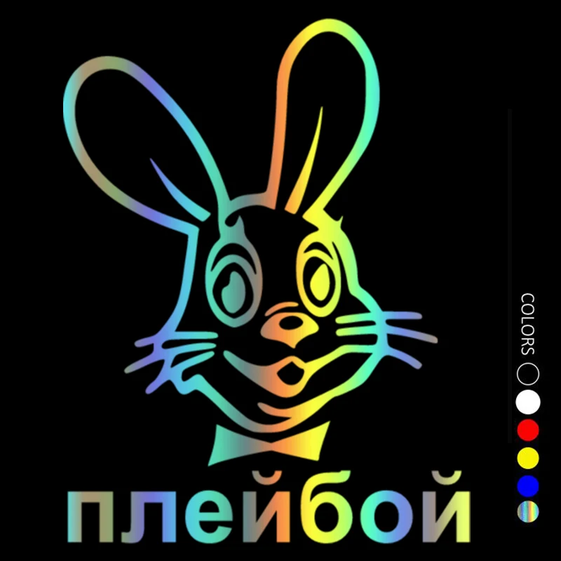 

CS31171# 15x19 cm Die-Cut Vinyl Decal Rabbit Car Sticker Waterproof Auto Decors on Car Body Bumper Rear Window