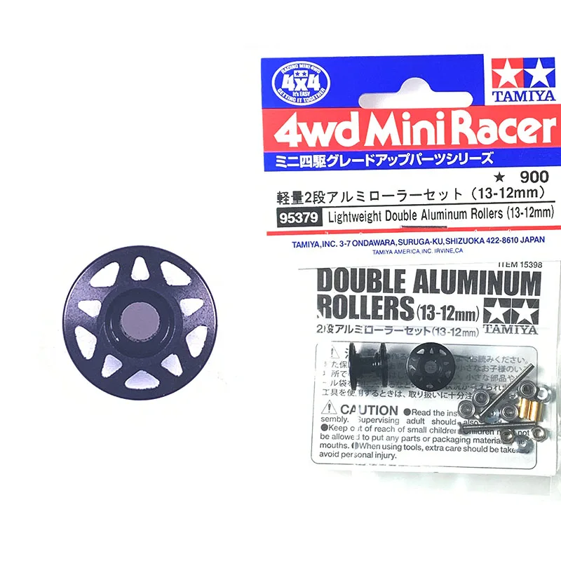 2 шт. ЧПУ 13 12 мм легкие двойные алюминиевые ролики анодированные окрашенные