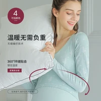 maternity clothings confinement clothing set for pregnant women autumn and winter large elastic warm comfortable nursing pajamas