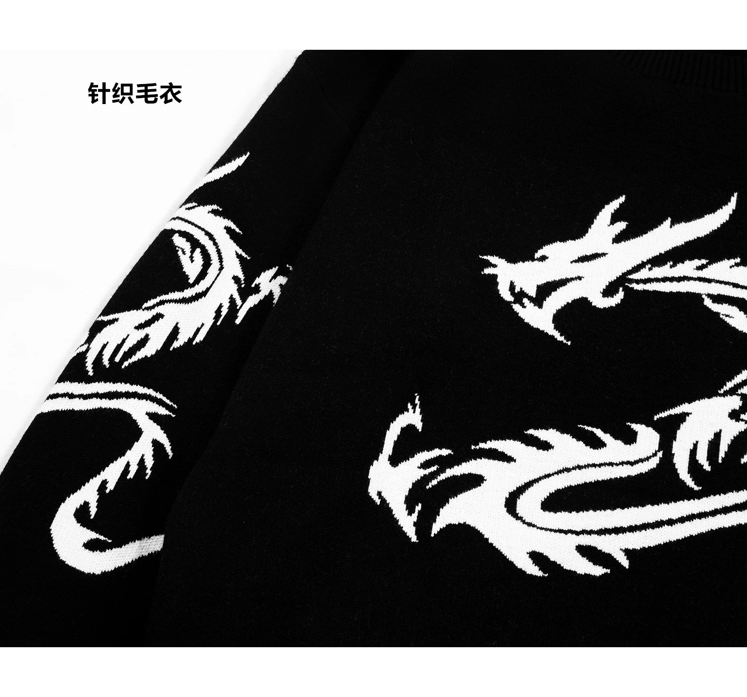 

SHENGPALAE Sweater Women's Spring 2021 New Round Neck Punk Printed Black And White Large Size Knitted Warm Pullover Tops 5A1350