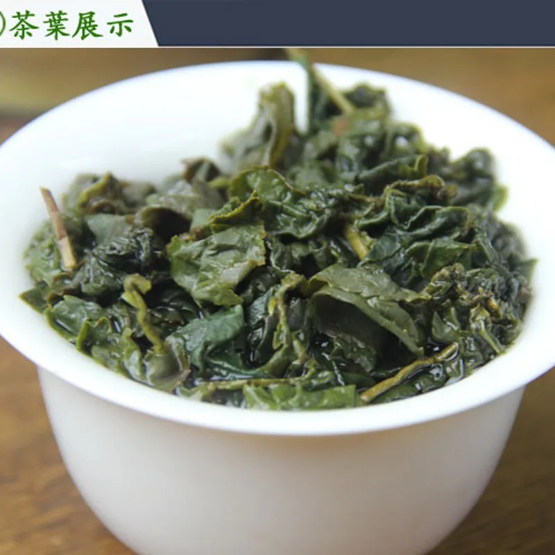 Chinese Taiwan Milk Oolong Tea Beauty Weight Loss Lowering Blood Pressure High Mountains JinXuan Fresh Green | Дом и сад