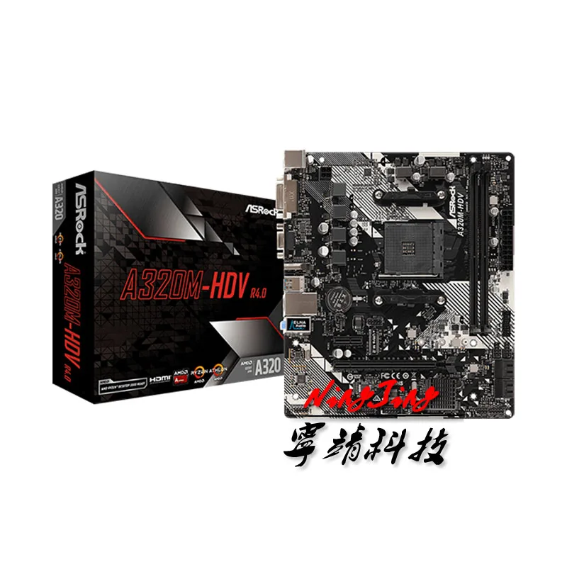 AMD Ryzen 5 PRO 1600 R5 оригинальный ЦП + ASROCK A320M HDV новый комплект материнской платы Socket AM4