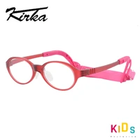kirka kids spectacle frames small child fashion optical eyeglasses frames for children glasses eyewear accessories acetate