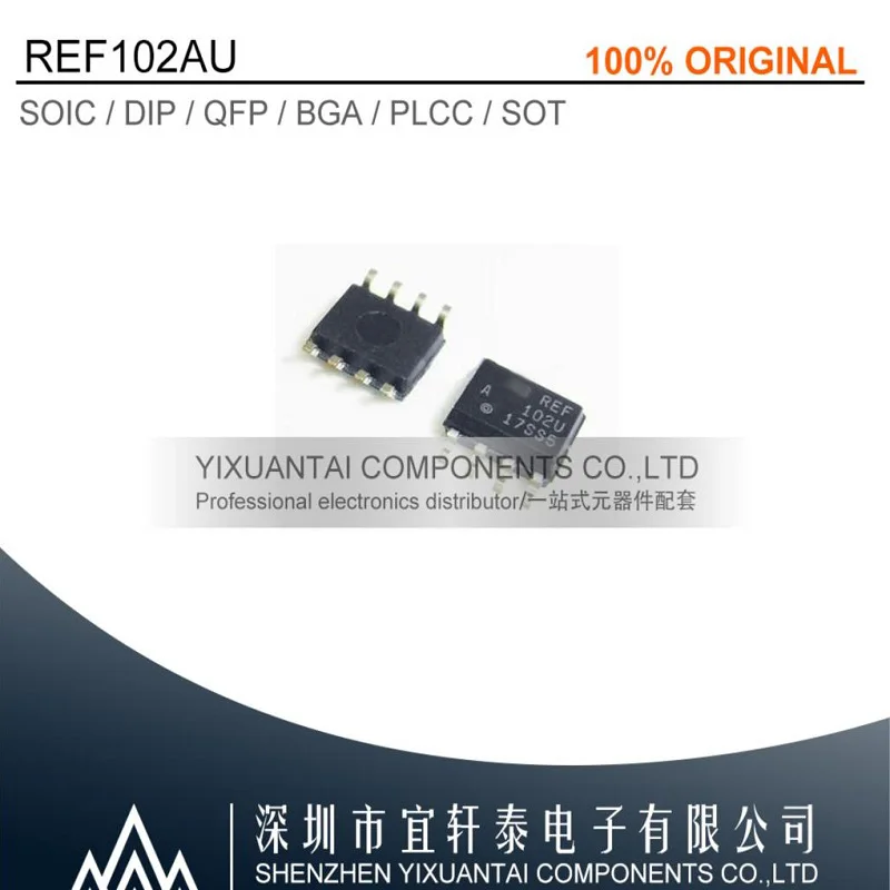 

5pcs/lot 50pcs/lot 100pcs/lot Free shipping 100% original REF102AU REF102 SOP8