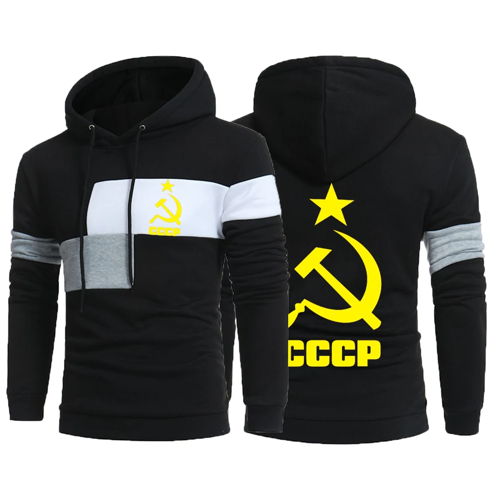 

Spring CCCP 3 Color Car Logo Print Customize Hoodies Splice Pullover Male Fashion Sweatshirts Unisex Cotton Hip Hop Coats